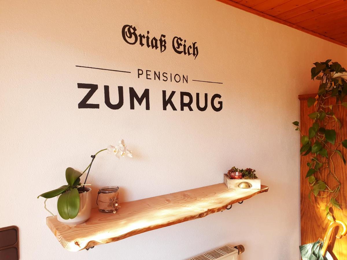 Pension Zum Krug, Messe Muenchen Hergolding 外观 照片